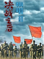 essuess电影在线观看平台